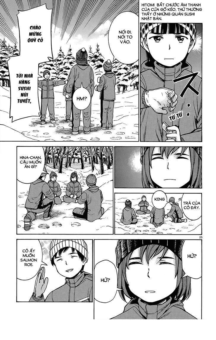 Não Phẳng Siêu Năng Lực: Chapter 46