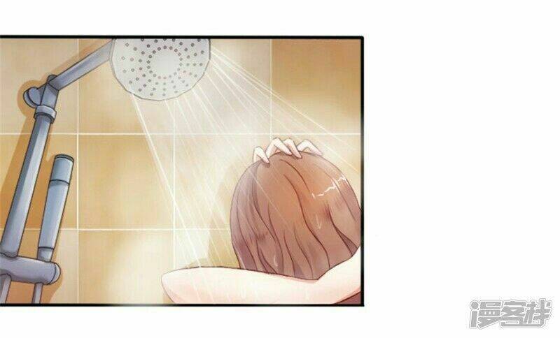 Năm Ấy Gặp Được Em Là Điều May Mắn: Chapter 7