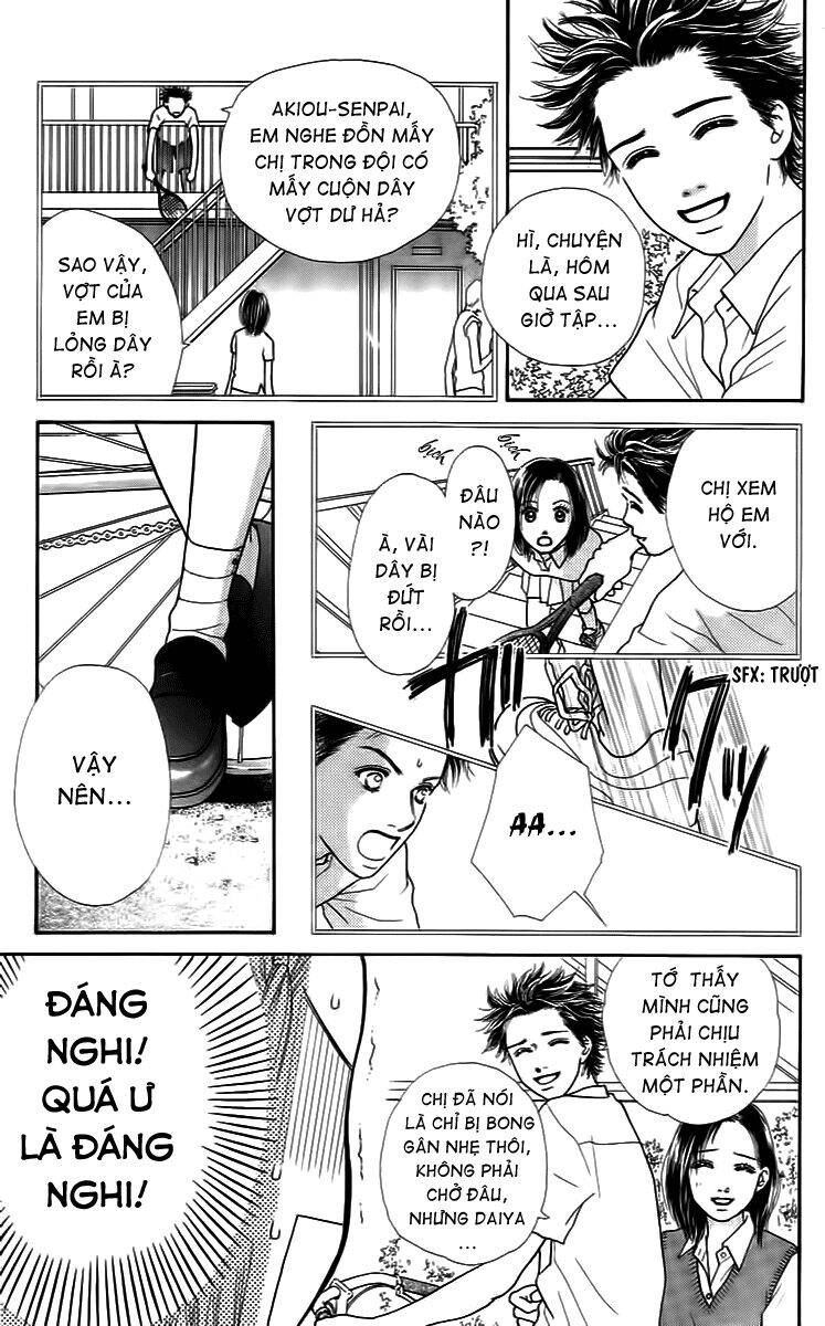 Cô Láng Giềng: Chapter 20