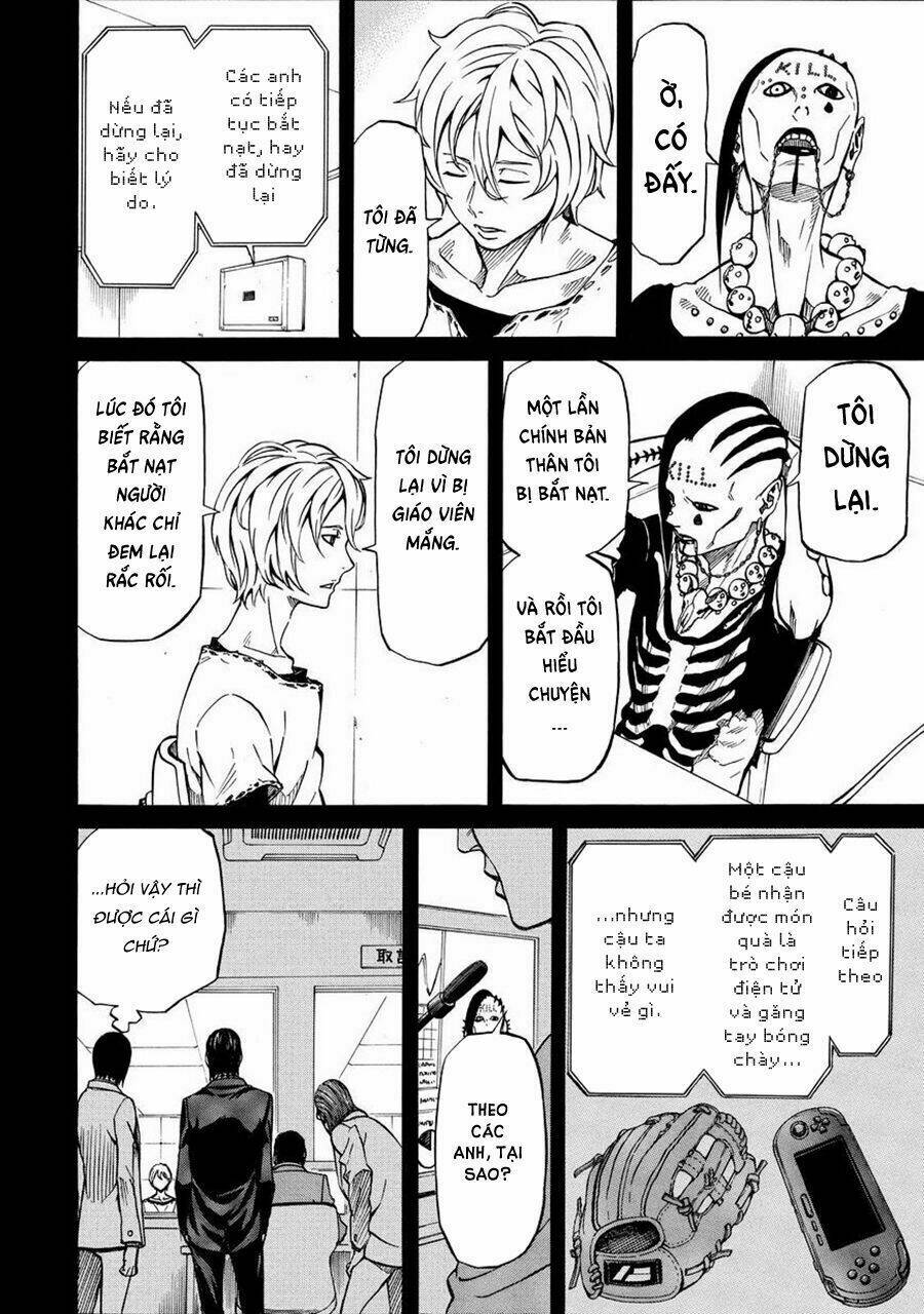 Sukedachi 09: Chapter 14