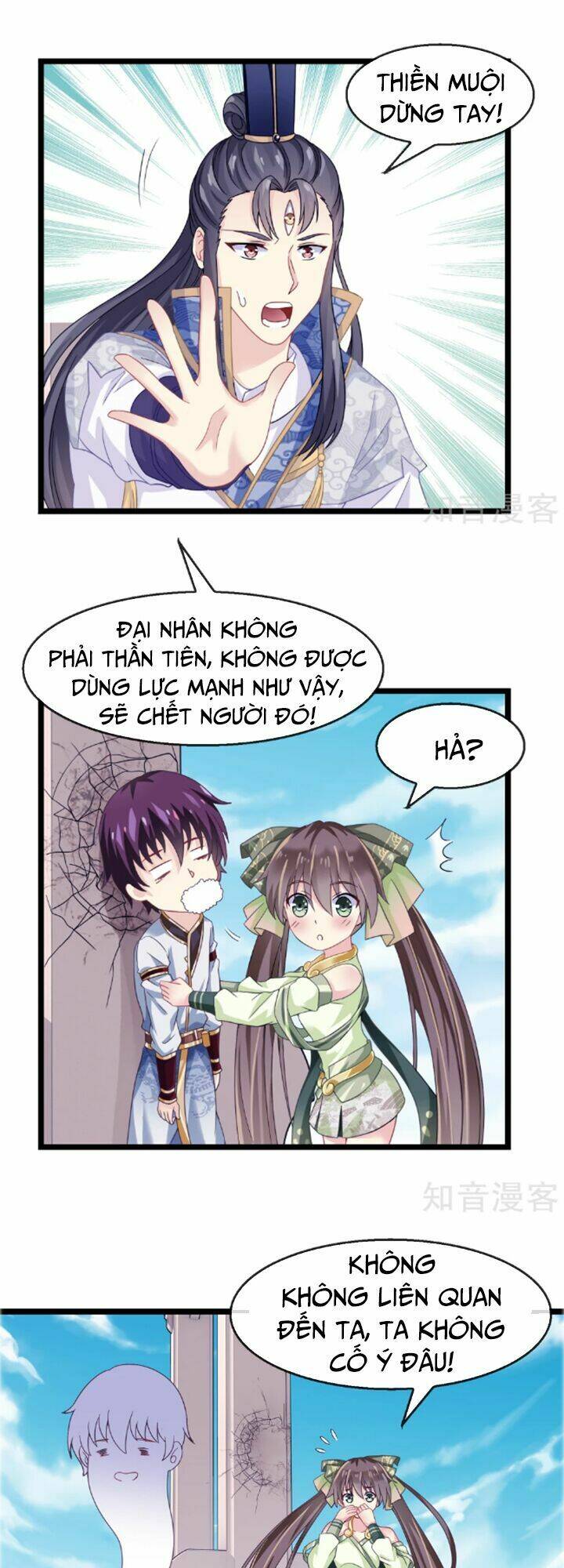 Ta Là Ngọc Hoàng Đại Đế: Chapter 8