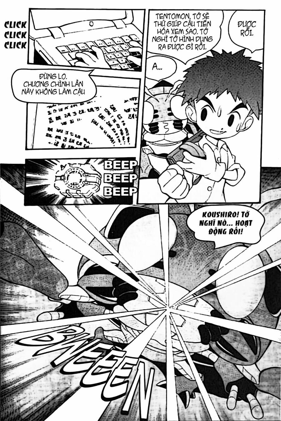 Digimon Adventure: Chapter 4