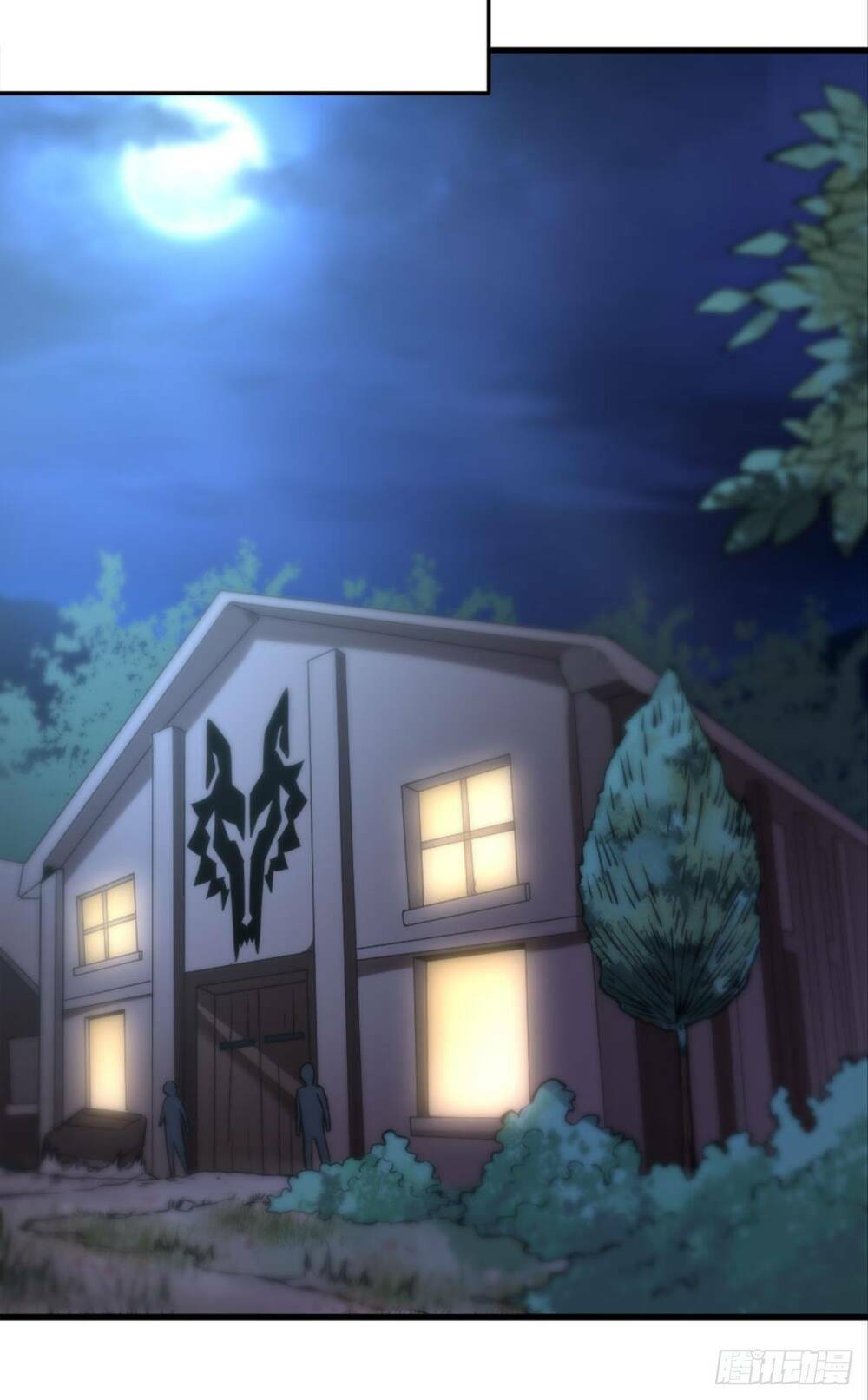 Mạt Thế Thần Tài: Chapter 12