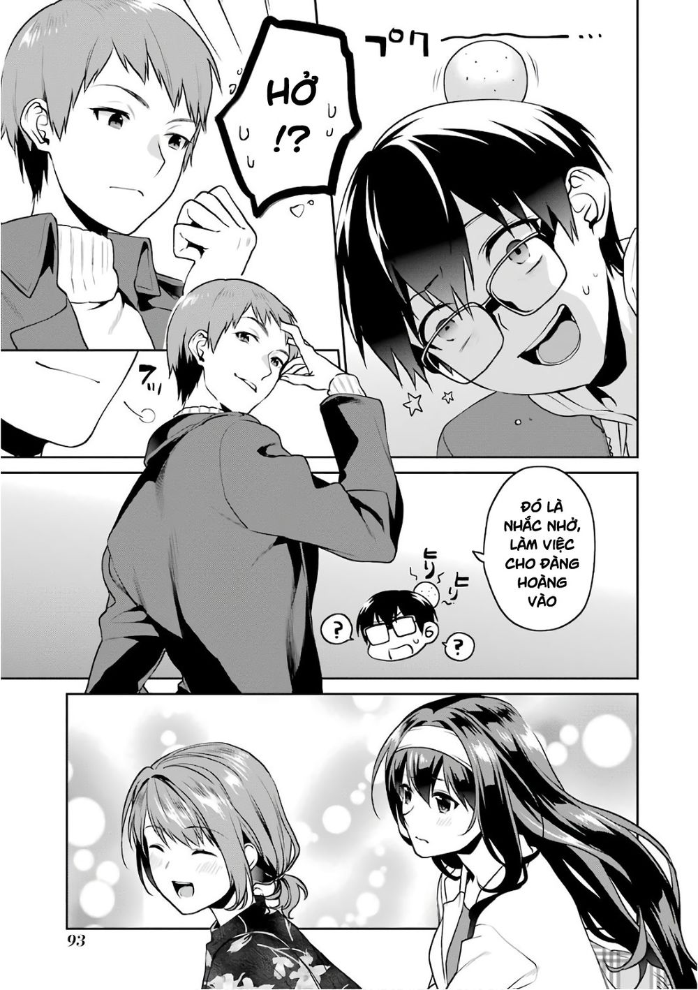 Saenai Kanojo No Sodatekata: Chapter 49