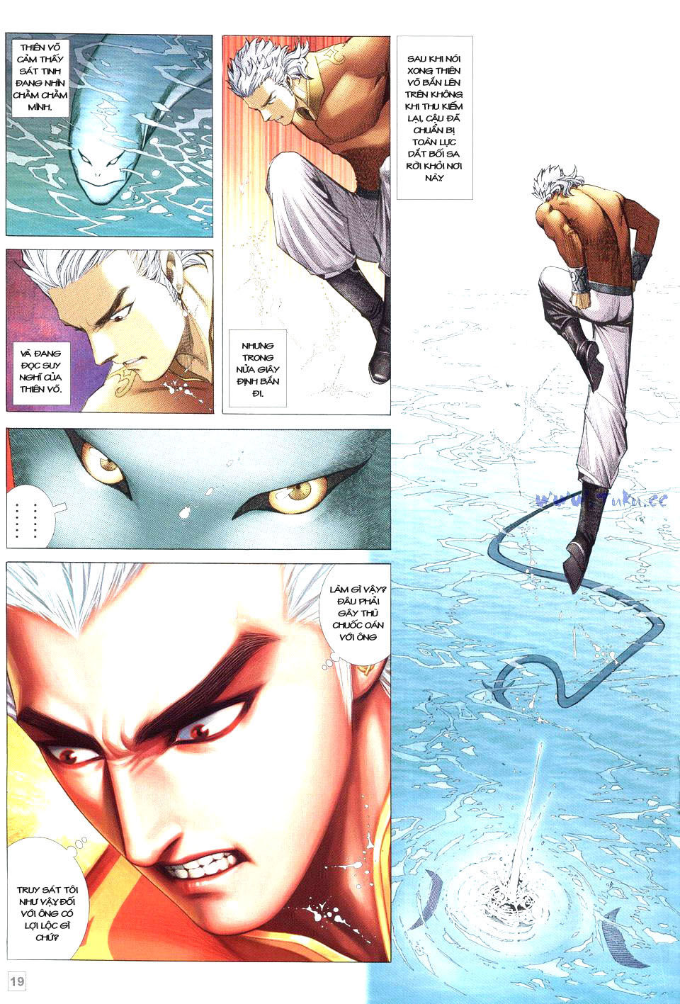 Võ Thần Phi Thiên: Chapter 30