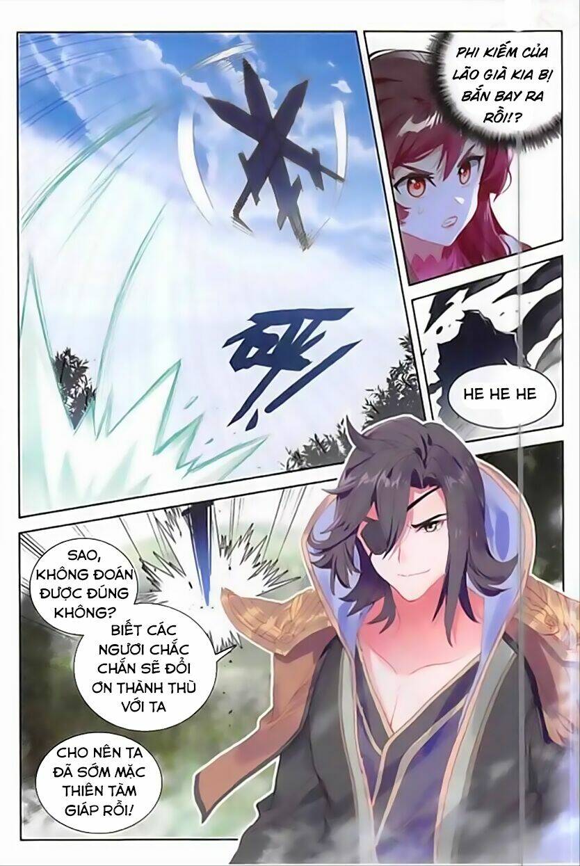 Đại Khâu Giáp Sư: Chapter 62