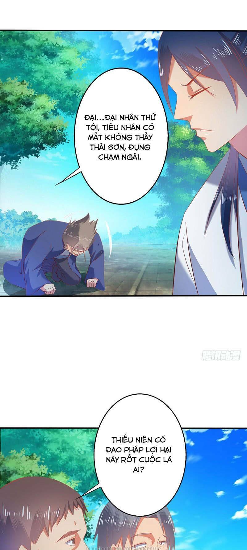 Ta Có Một Bộ Hỗn Độn Kinh: Chapter 59