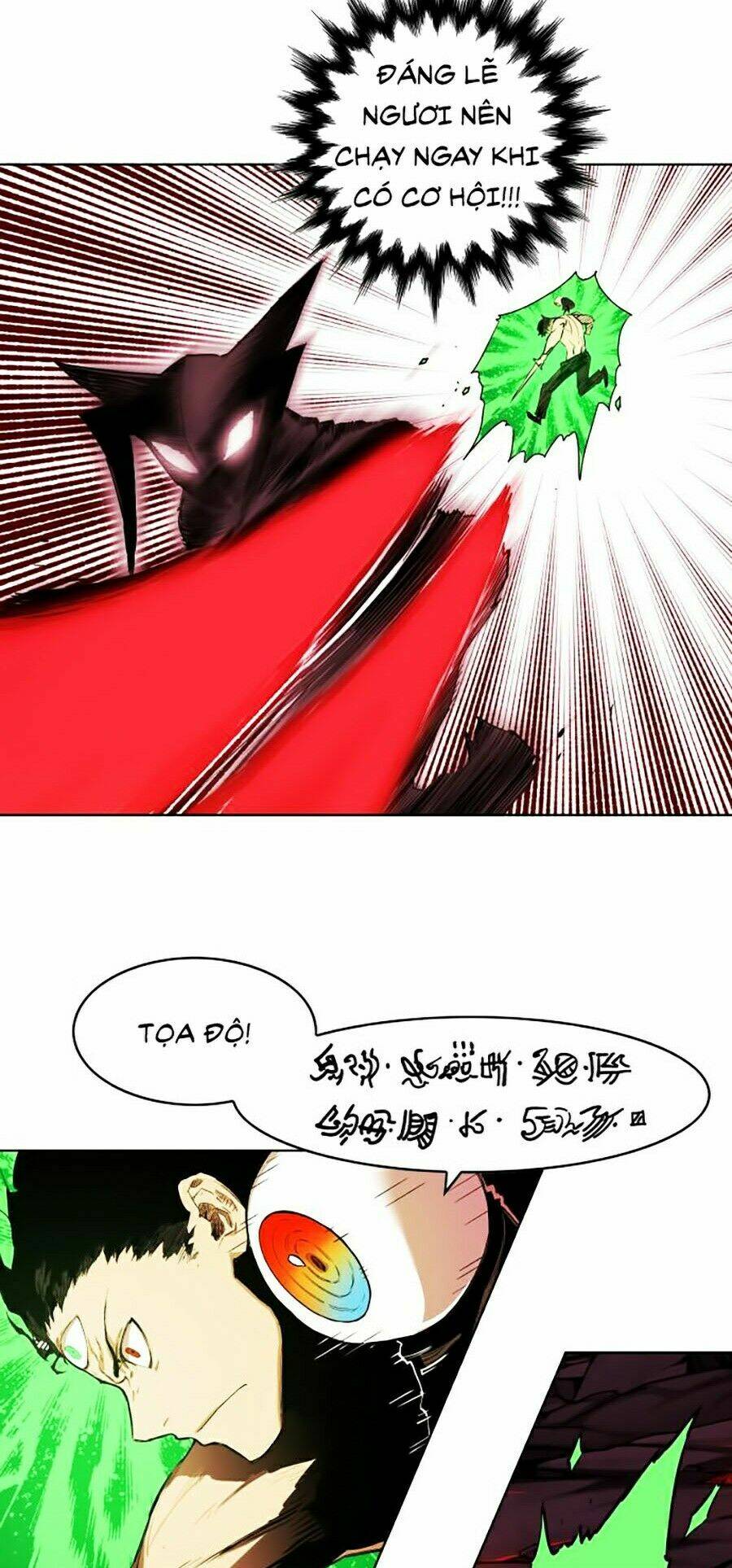 Hard Core Leveling Warrior Ss2: Chapter 66