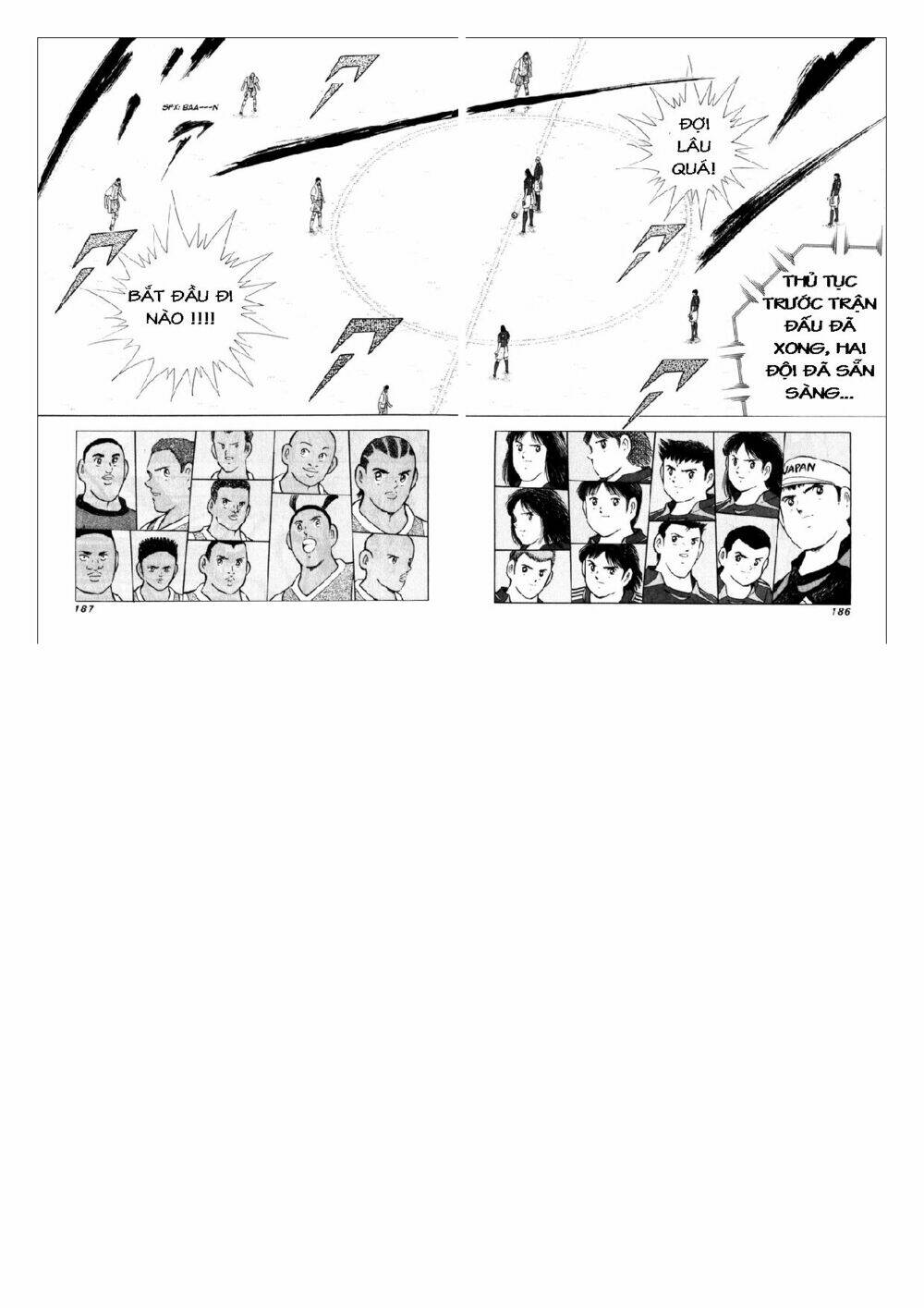 Captain Tsubasa: Golden 23: Chapter 37