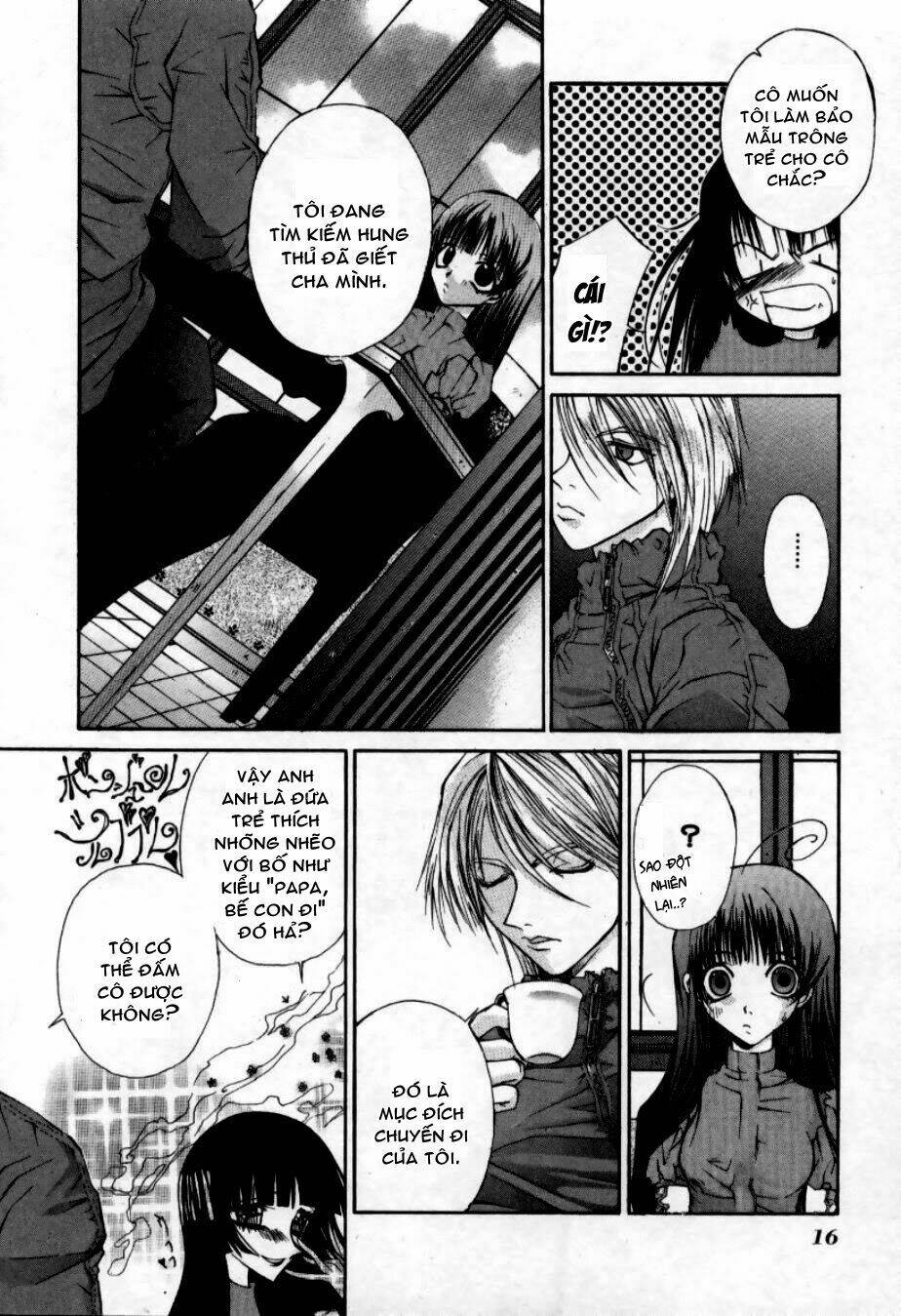 Hatenkou Yuugi: Chapter 1