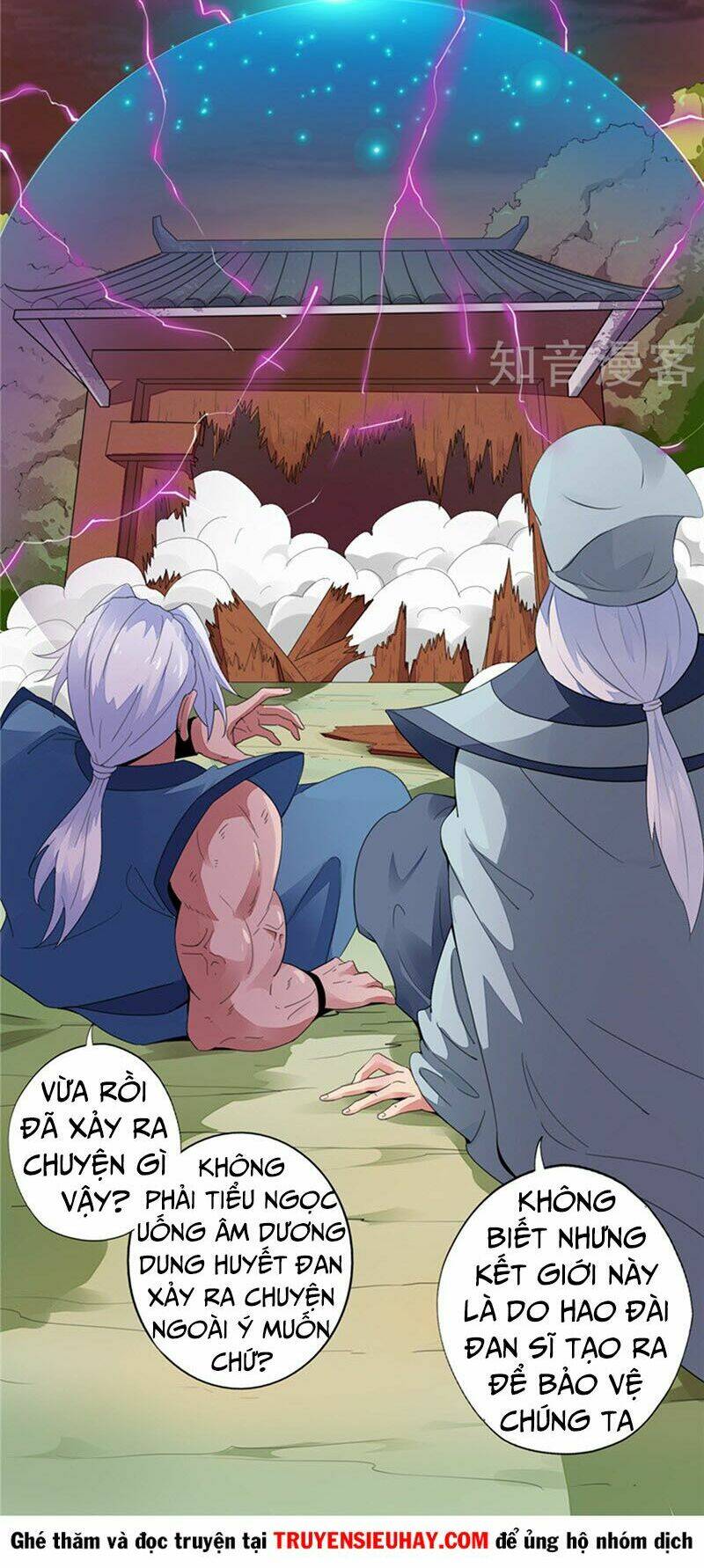 Chí Tôn Võ Đế: Chapter 122