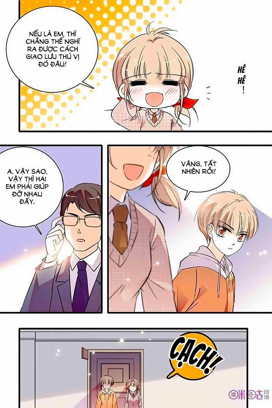 Thanh Ninh Chi Hạ: Chapter 218