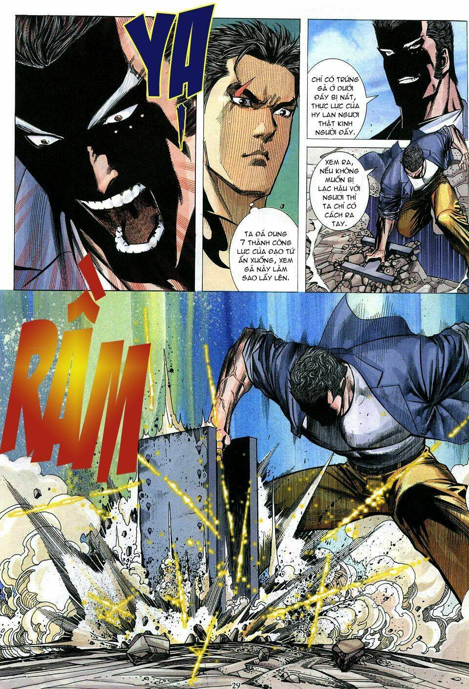 Phong Lôi: Chapter 15