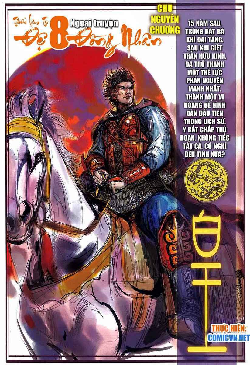 Kungfu (Công Phu): Chapter 35