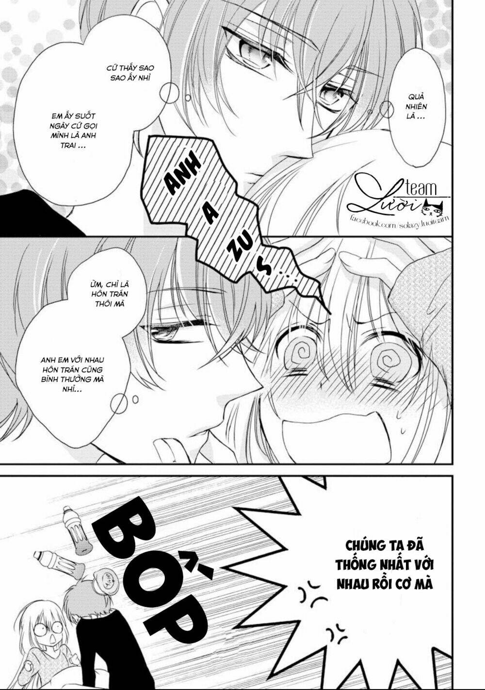 Netsuai Prince - Onii-Chan Wa Kimi Ga Suki: Chapter 1.5