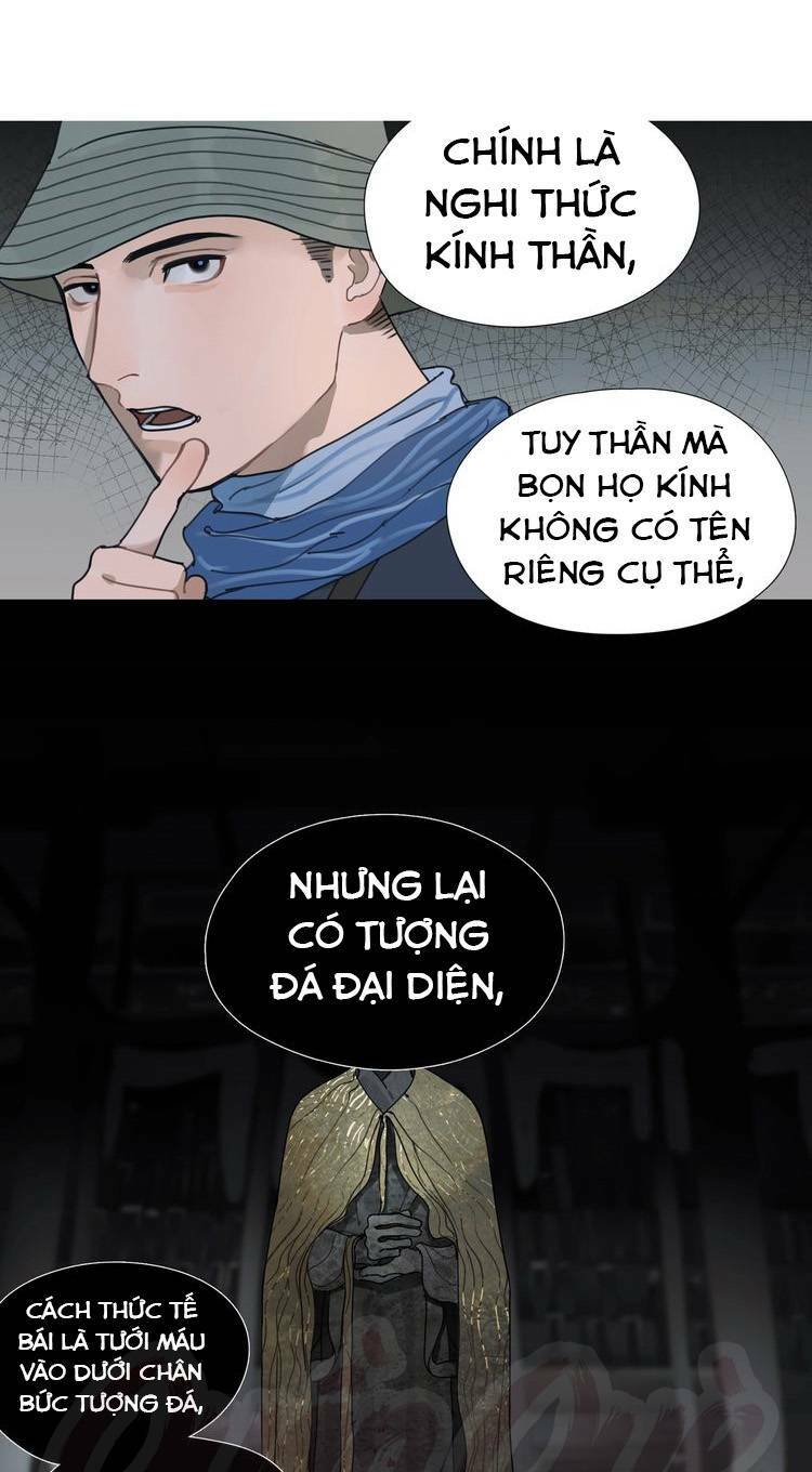 Thần Trạch: Chapter 11