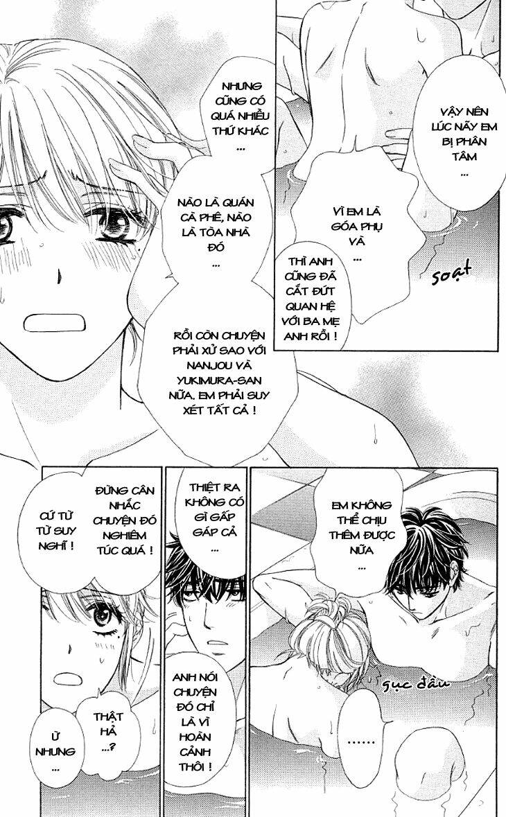 Yoru Cafe: Chapter 14