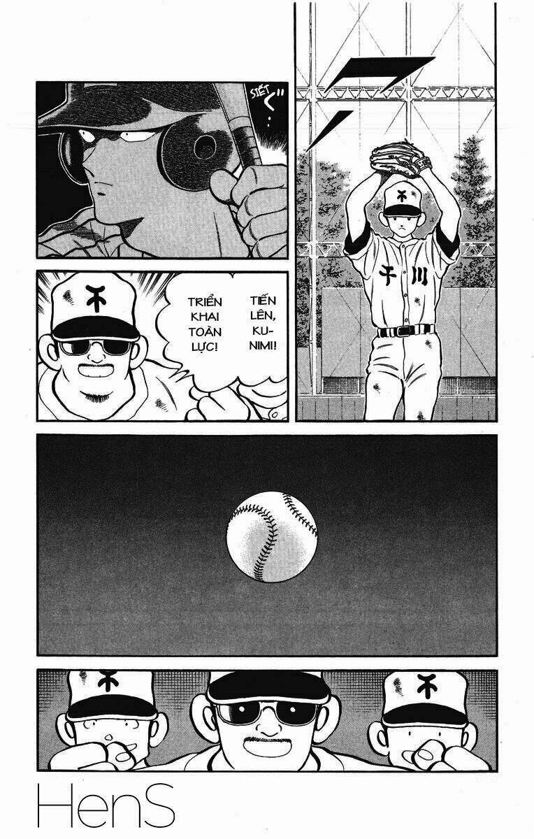 H2: Chapter 238