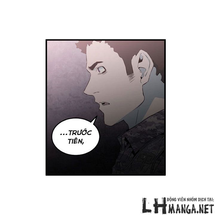 M.i.a - Jakjeonjung Siljong: Chapter 20