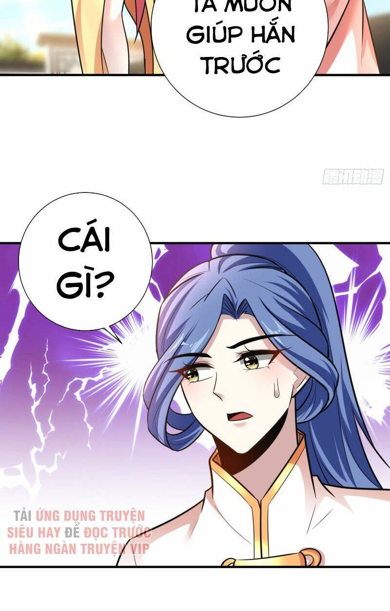 Yêu Giả Vi Vương: Chapter 184