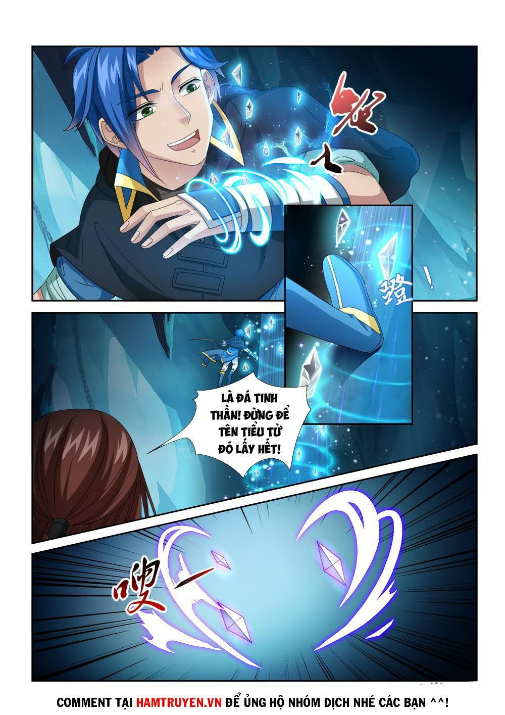 Cửu Tinh Thiên Thần Quyết: Chapter 225