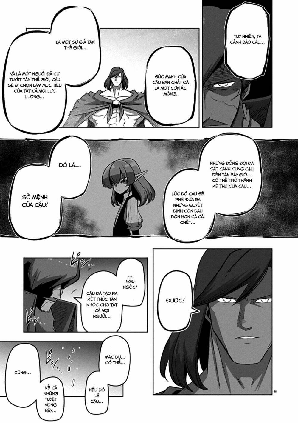 Helck Manga: Chapter 105