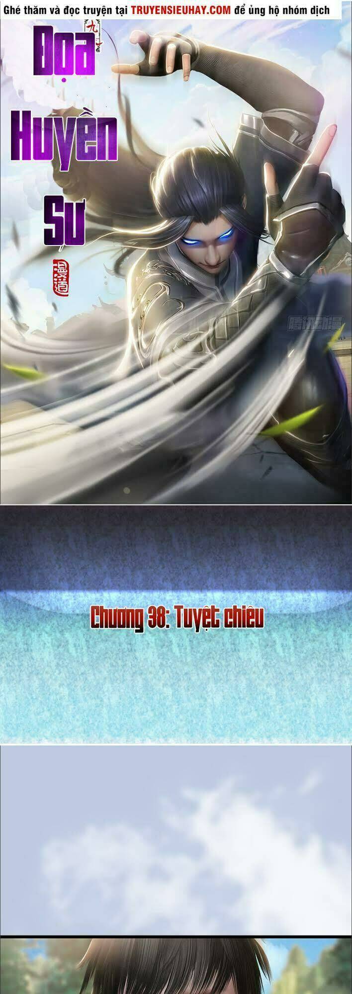 Cửu Hoang Đọa Huyền Sư: Chapter 38