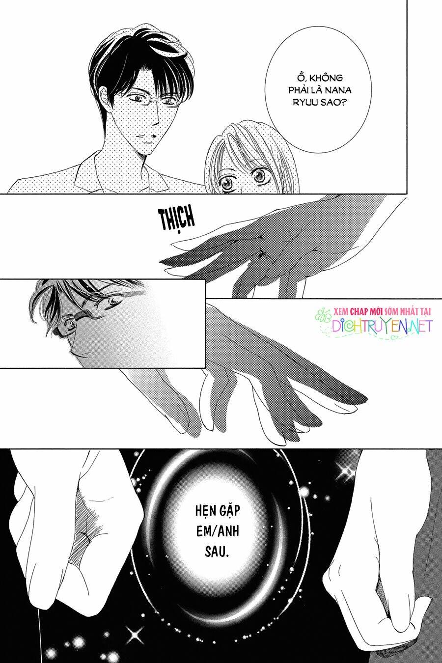 Chí Tôn Thần Ma: Chapter 32