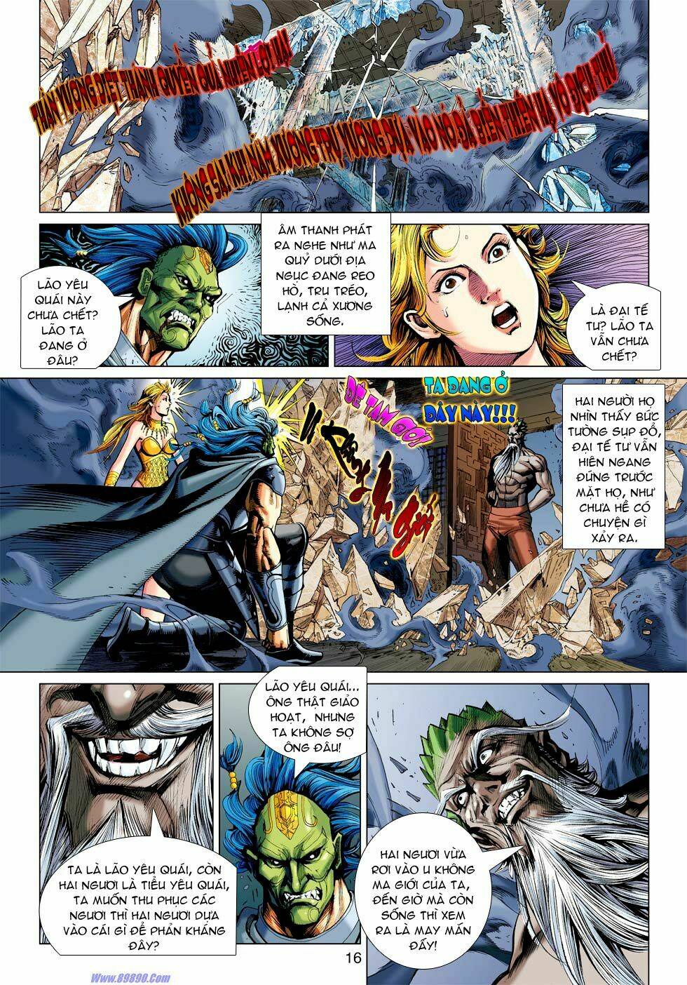 Xuân Thu Chiến Hùng: Chapter 28