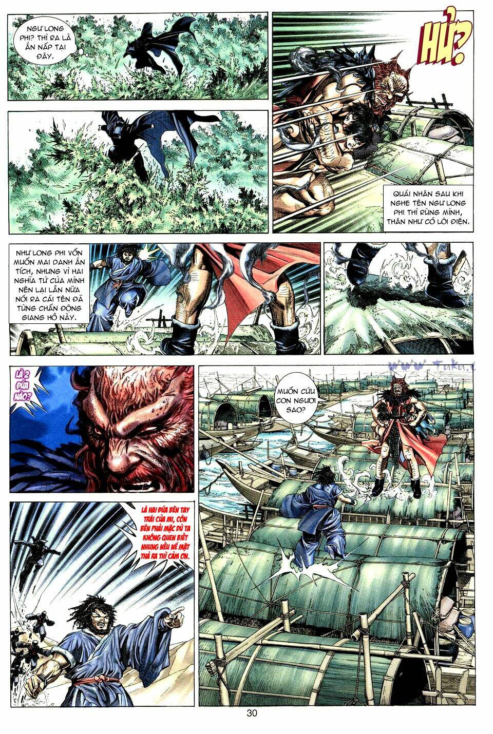 Tuyệt Thế Vô Song: Chapter 1