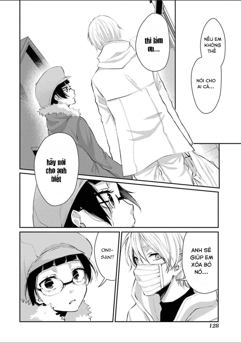 Sachiiro No One Room: Chapter 5