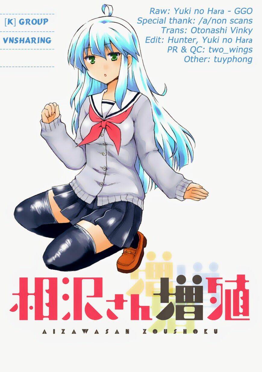 Aizawa-San Zoushoku: Chapter 8