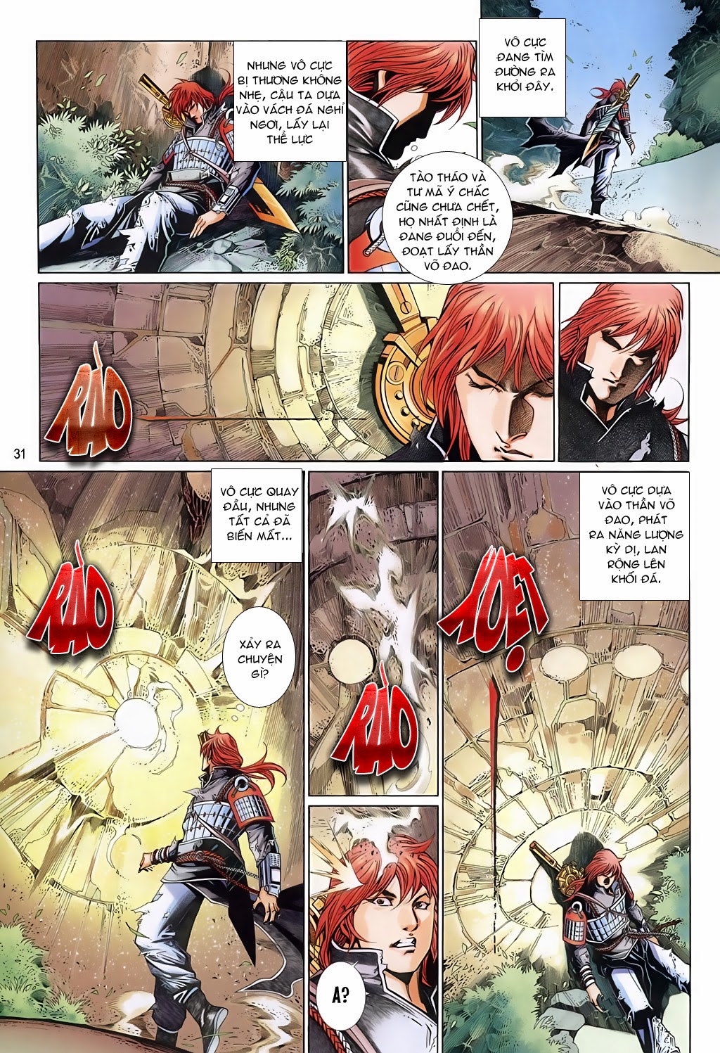 Phong Vân Tân Tác Thần Võ Ký: Chapter 19