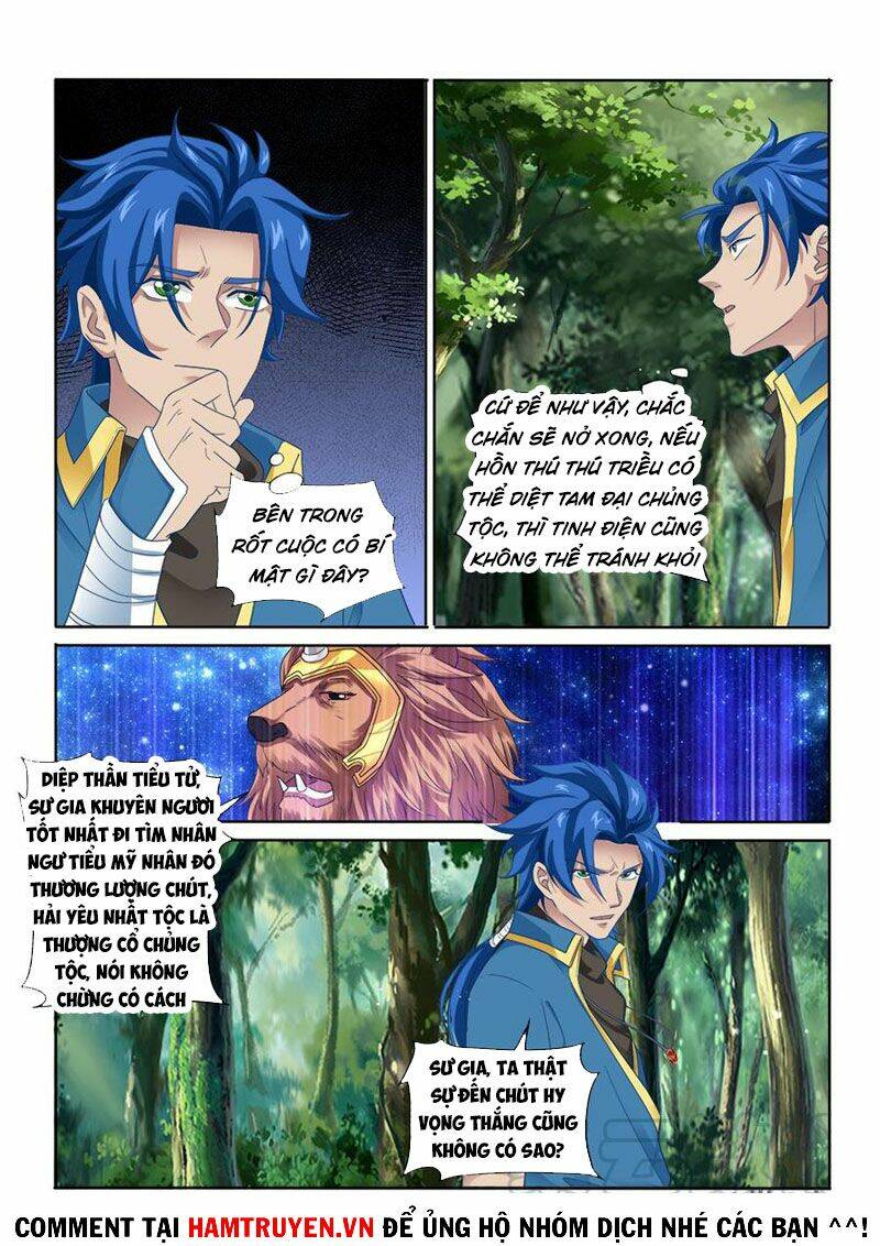 Cửu Tinh Thiên Thần Quyết: Chapter 273