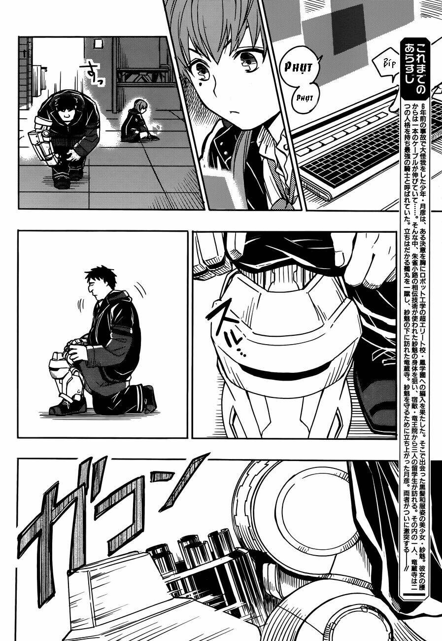 Yuusen Shoujo: Chapter 7