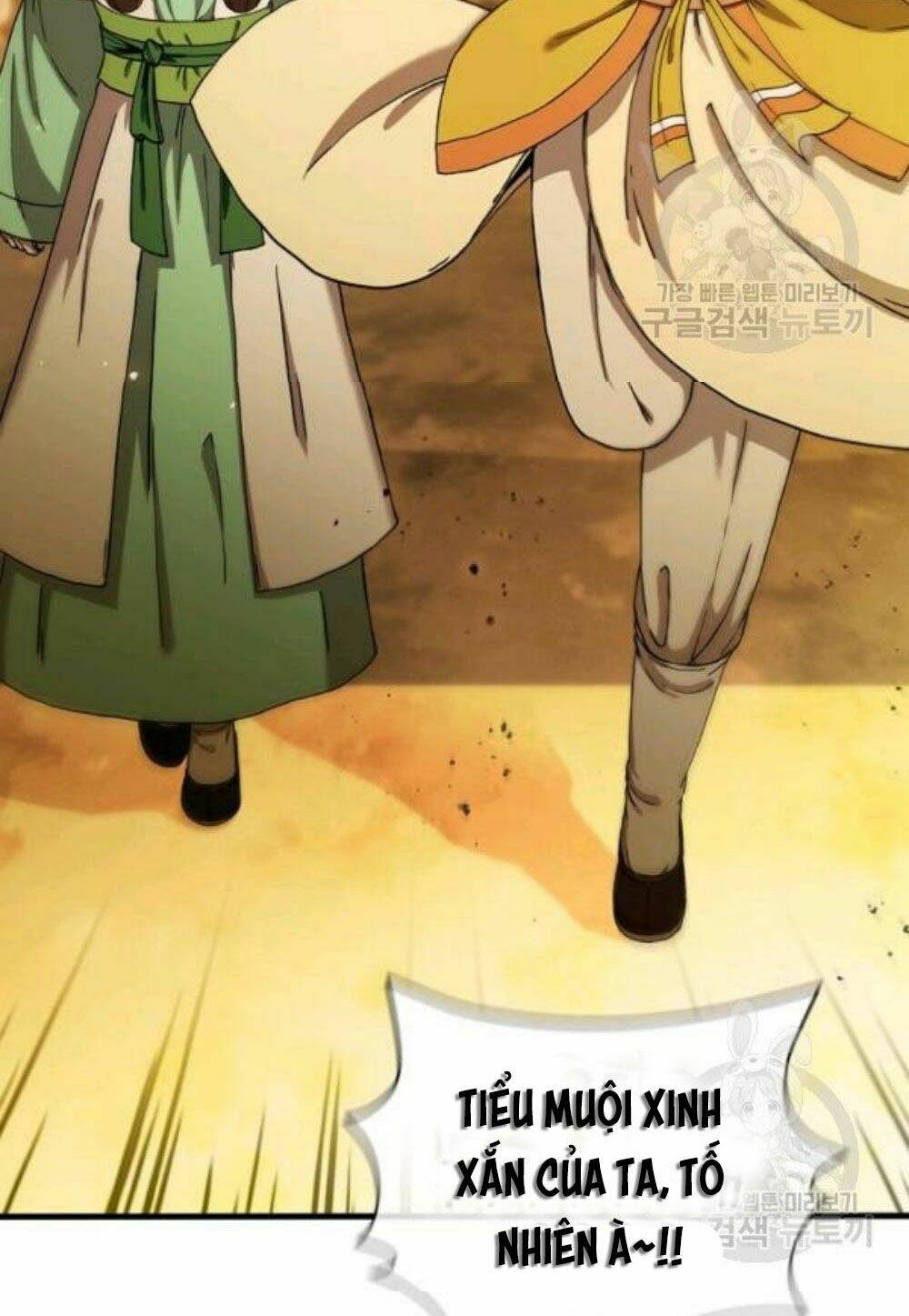 Thân Thủ Đệ Nhất Kiếm: Chapter 57