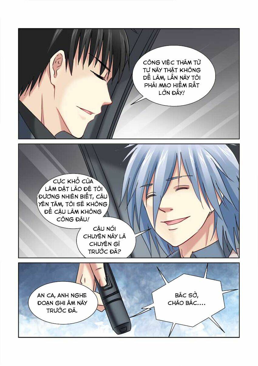 Cao Thủ Cận Vệ Của Hoa Khôi: Chapter 225