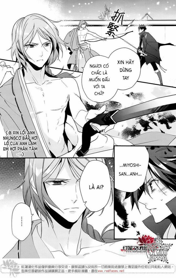 Heian Koi Emaki: Chapter 9