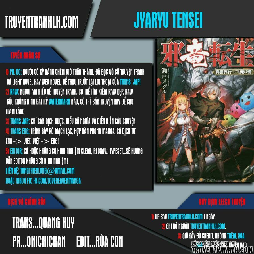 Jyaryu Tensei - Tà Long Tái Sinh: Chapter 8