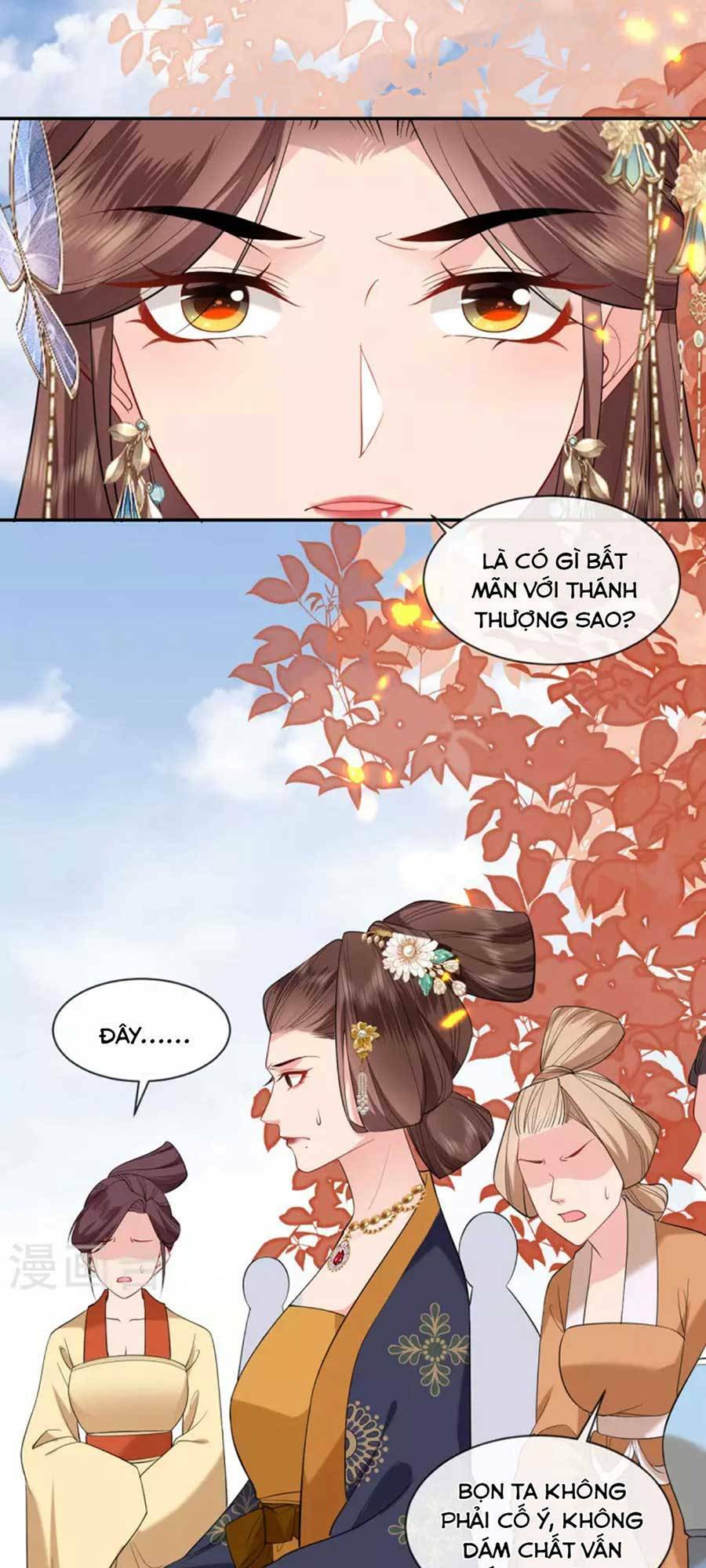 Tướng Quân, Bổn Phi Không Nhận Sủng: Chapter 32