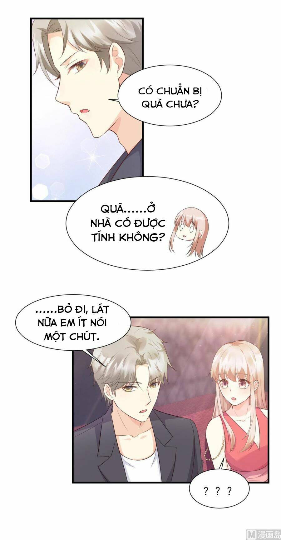 Tư Sủng Cục Cưng Bảo Bối: Chapter 45