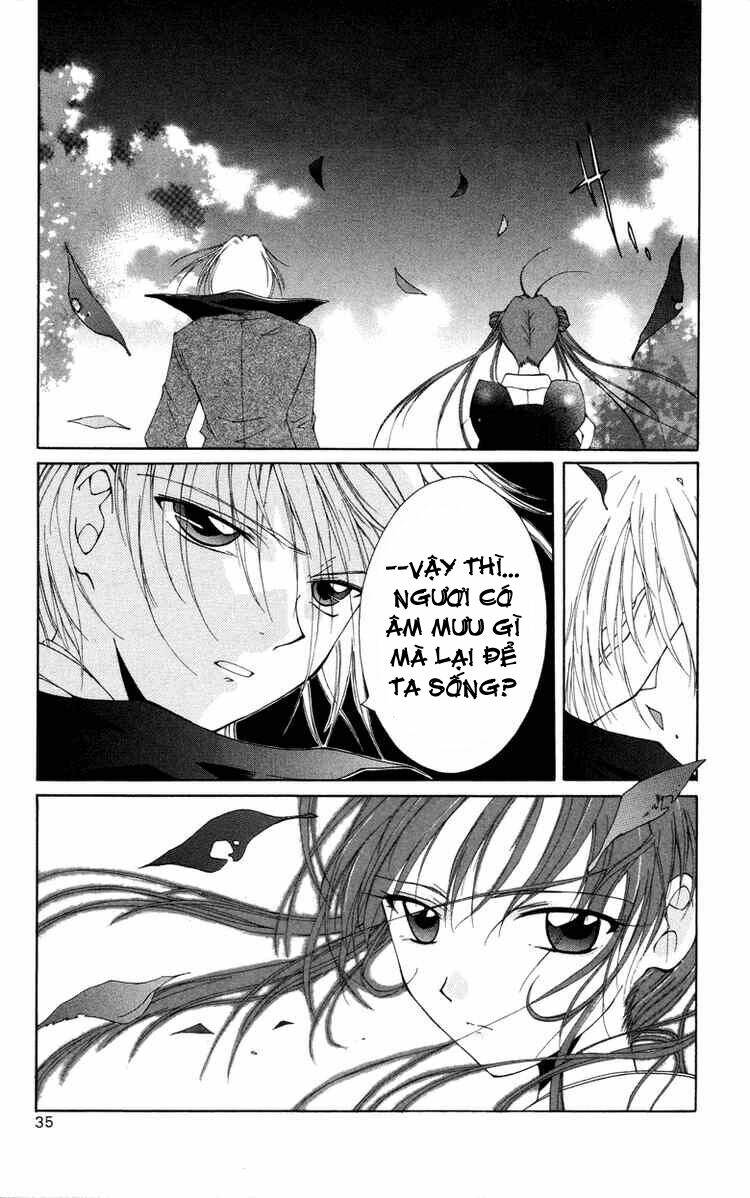 Record of Fallen Vampire: Chapter 4