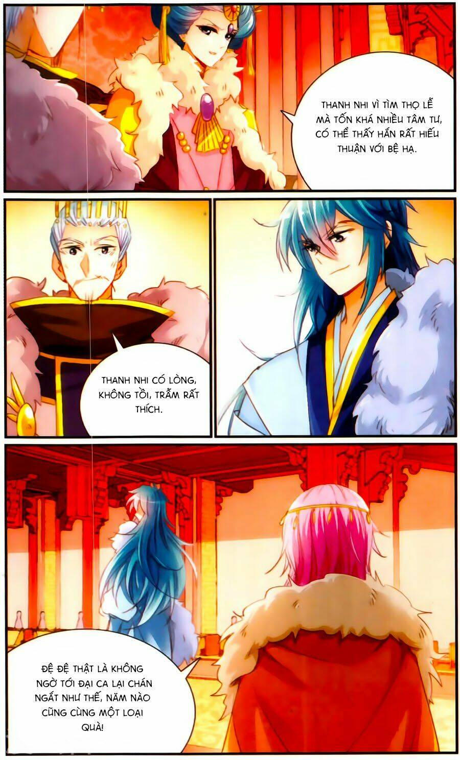 Khuynh Quốc Yêu Sủng: Chapter 23