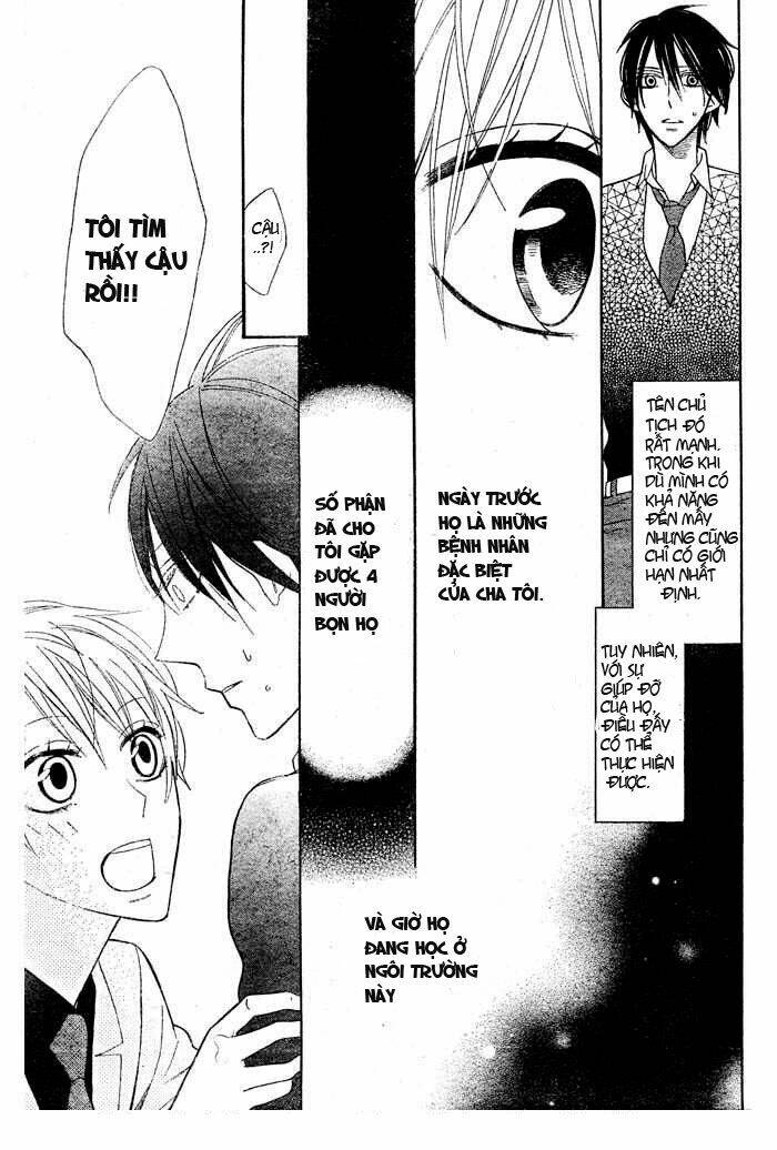 Love Sick: Chapter 1