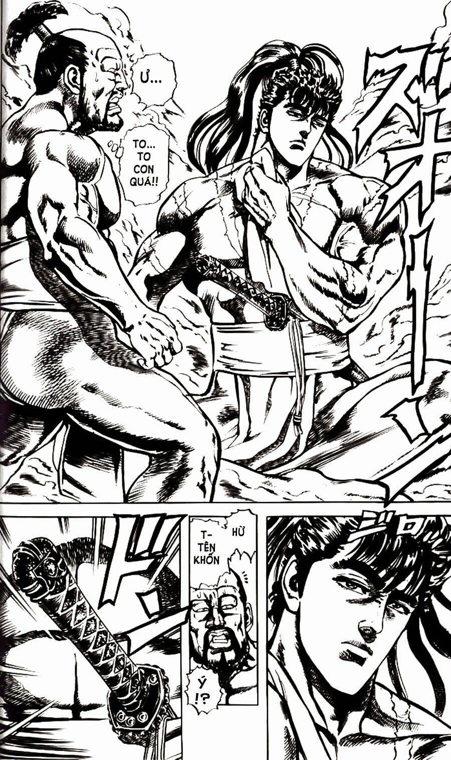 Bắc Đẩu Du Hiệp: Chapter 54