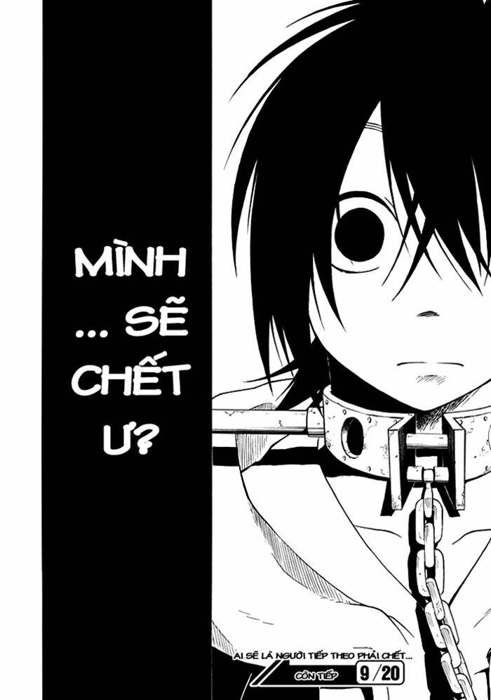 Torikago No Tsugai: Chapter 1.2