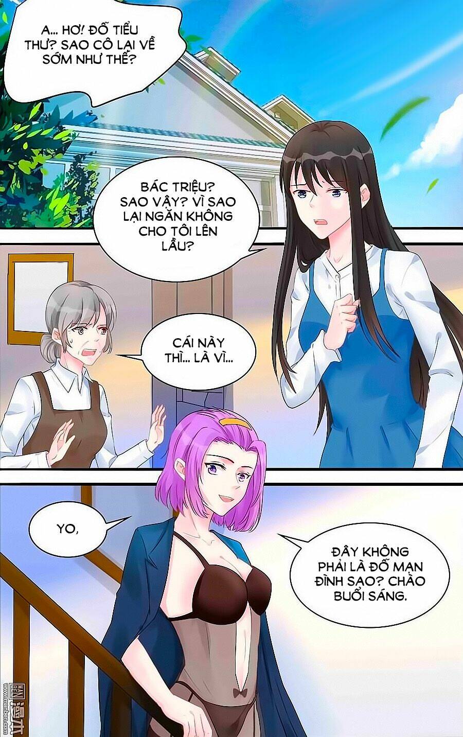 Bá Tình Ác Thiếu: Dạy Bảo Tiểu Đào Thê: Chapter 129