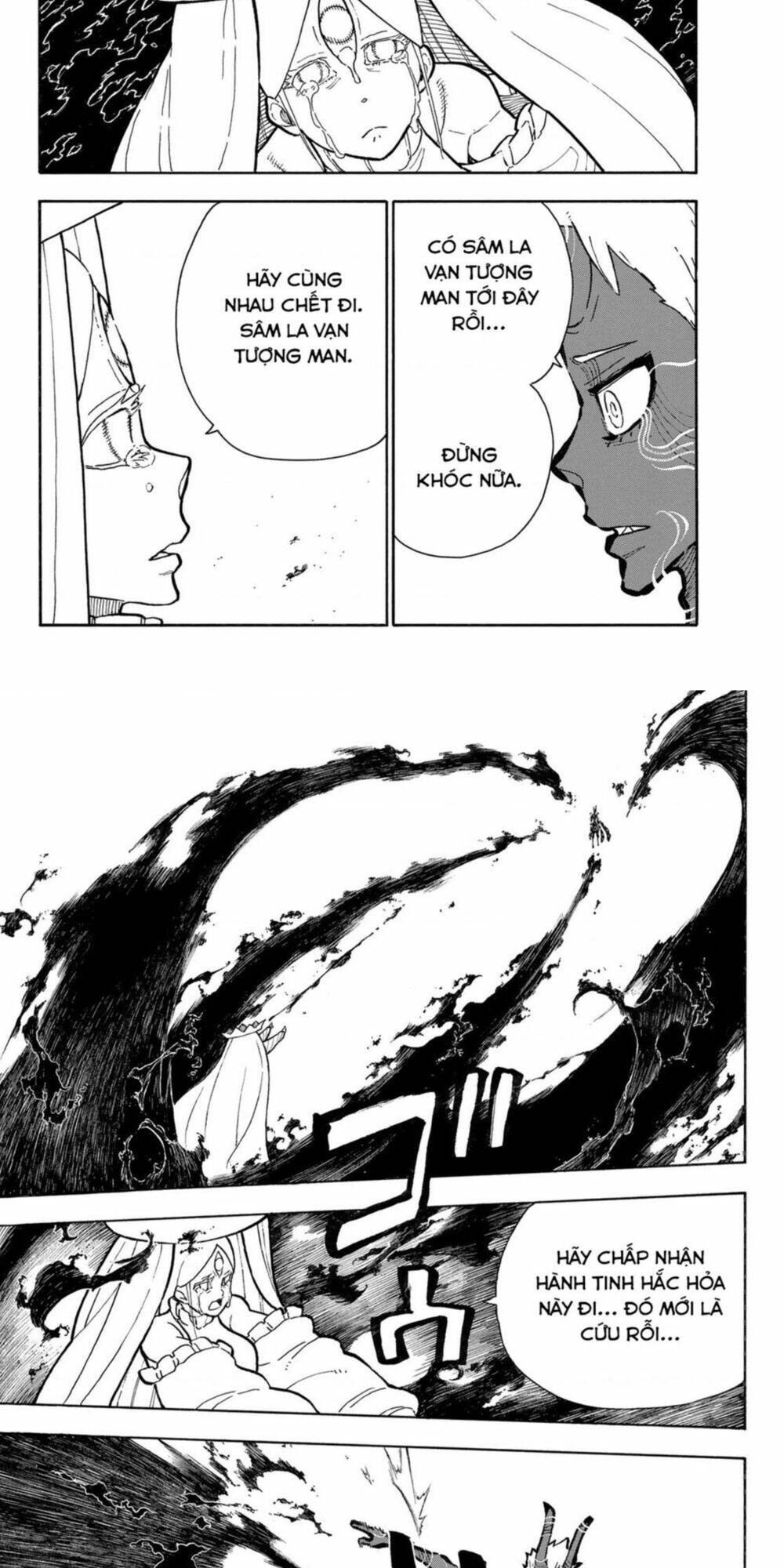 Biệt Đội Lính Cứu Hỏa: Chapter 297