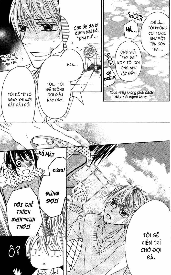 Obaka-Chan, Koigatariki: Chapter 7