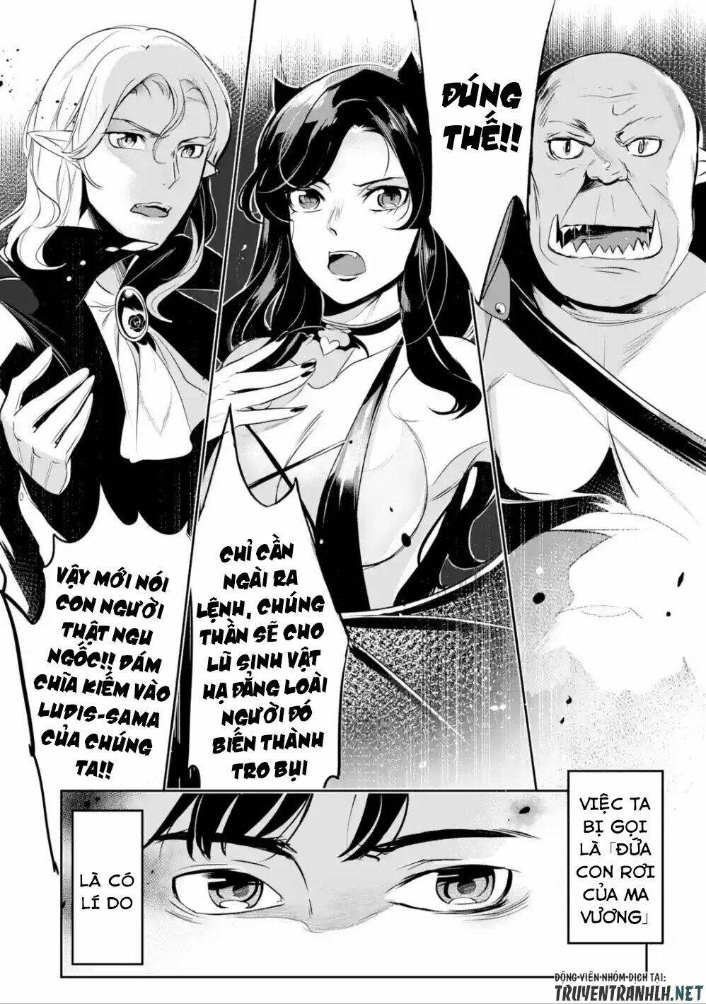 Mamono Wo Shitagaeru: Chapter 1.1
